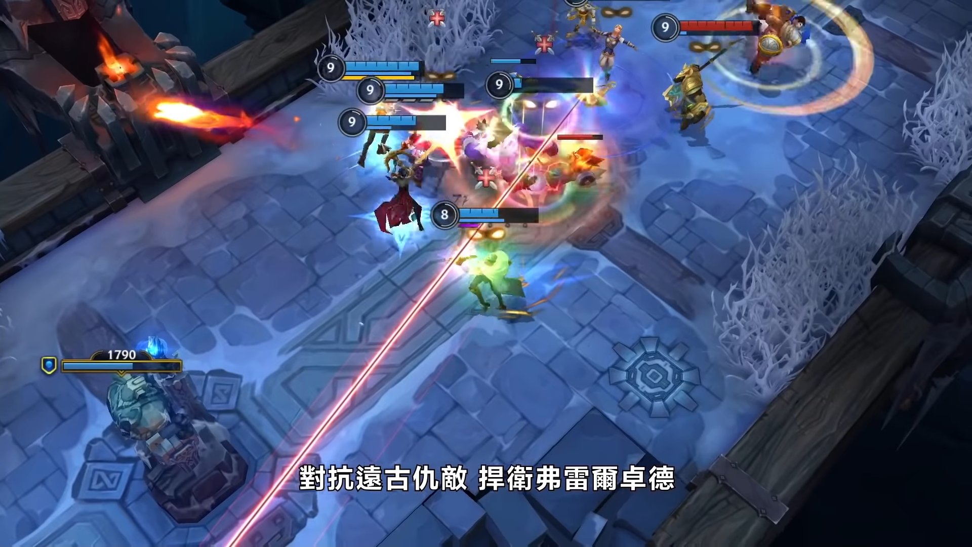 上古卷轴5：天际 终极版 截图21