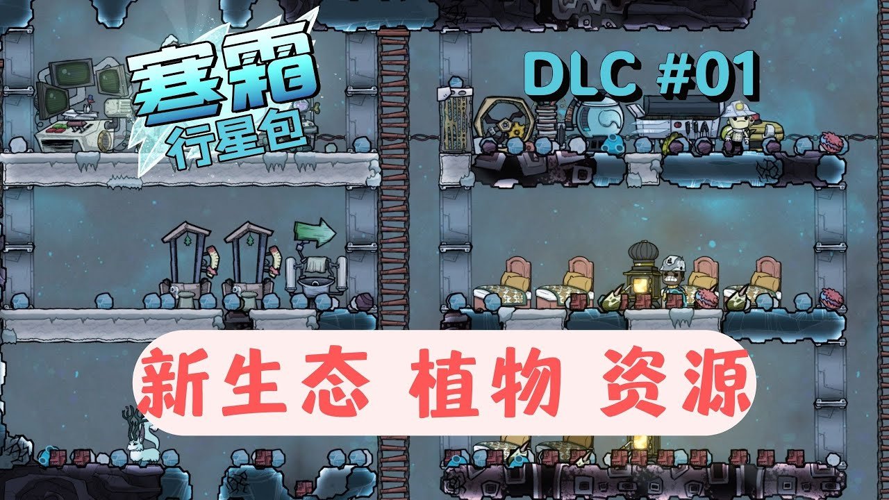 上古卷轴5：天际 截图9