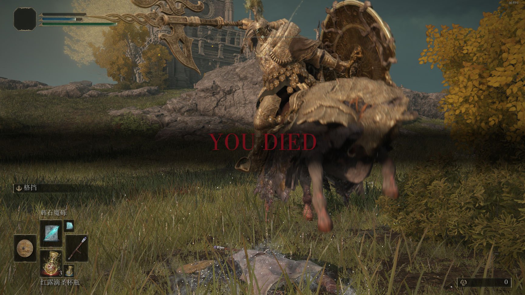 茶杯头 豪华版 截图8