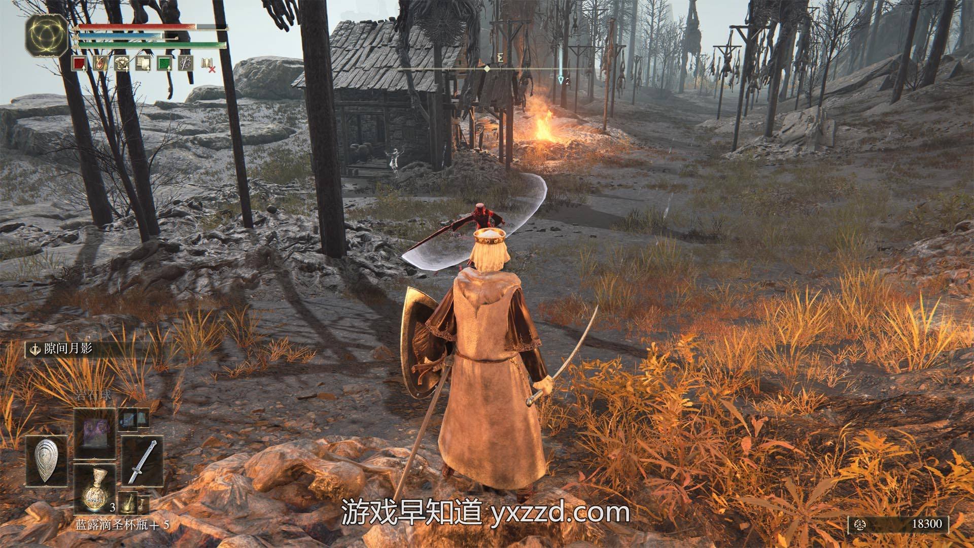 茶杯头 豪华版 截图18