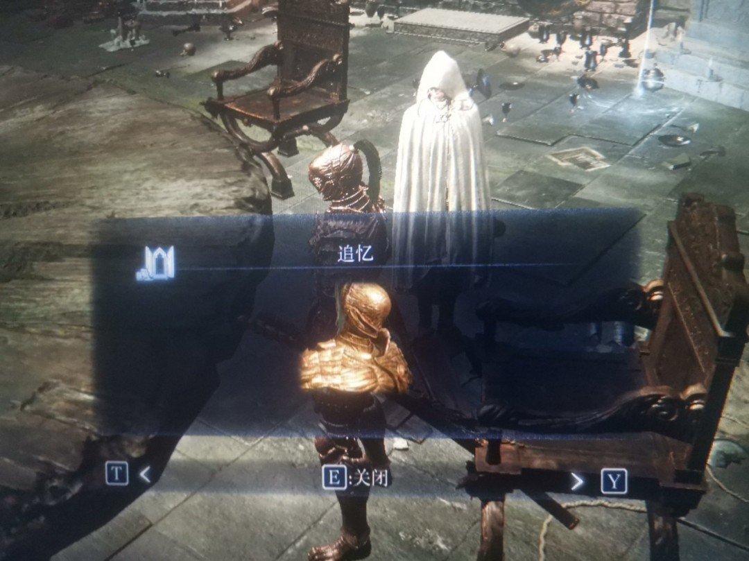 茶杯头 豪华版 截图20