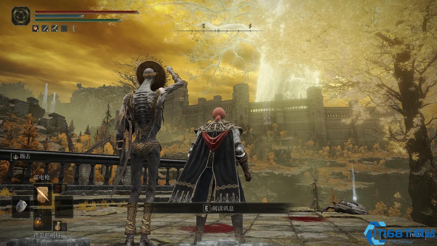 茶杯头 豪华版 截图21