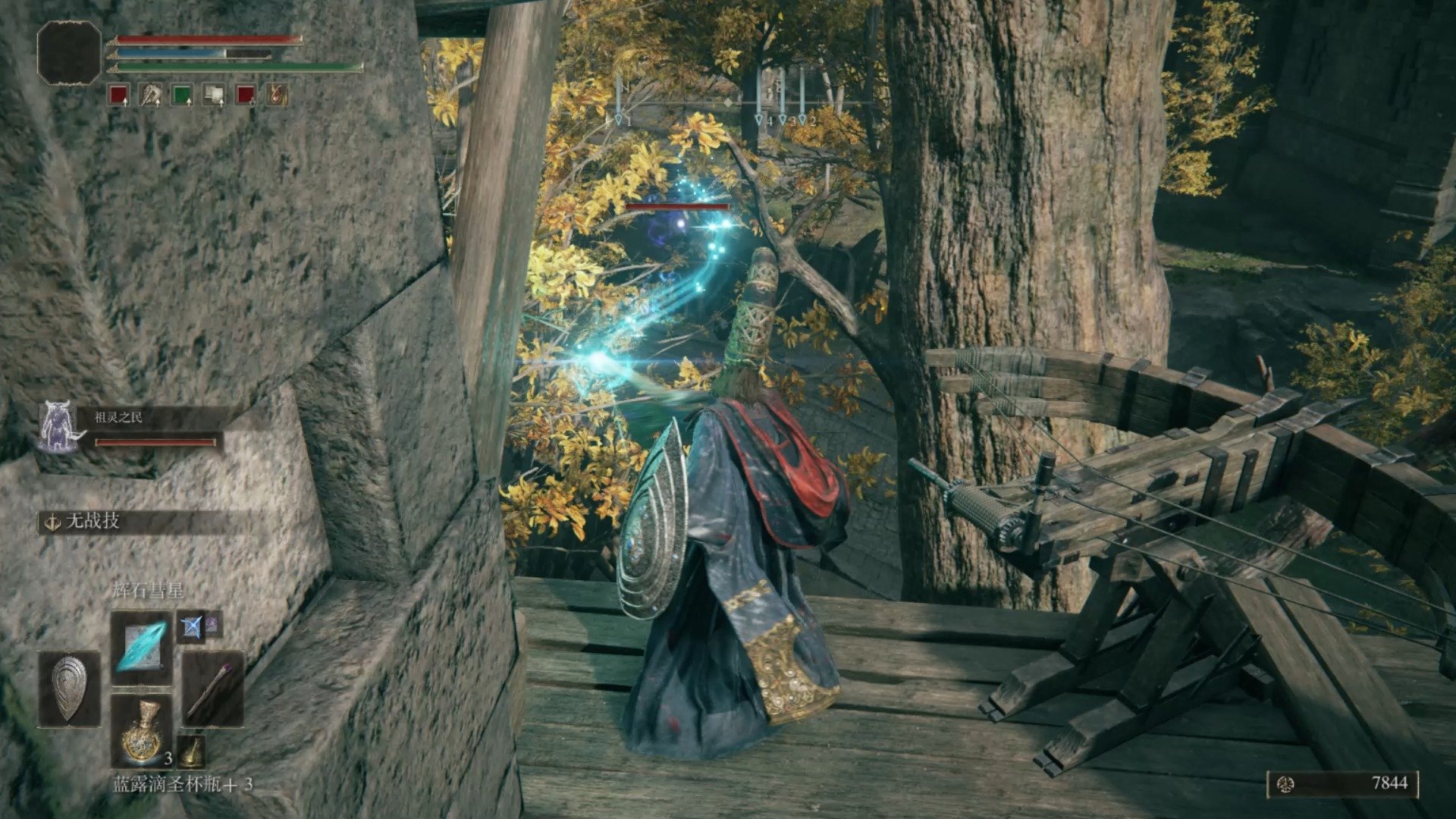 茶杯头 豪华版 截图22