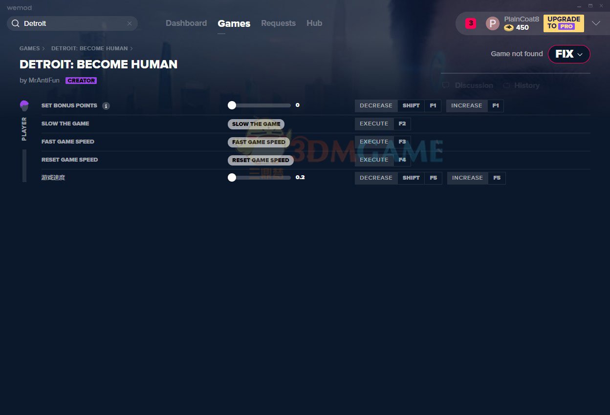 星露谷物语 豪华版 截图15
