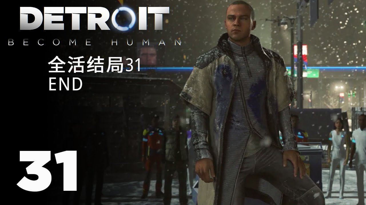 星露谷物语 豪华版 截图18