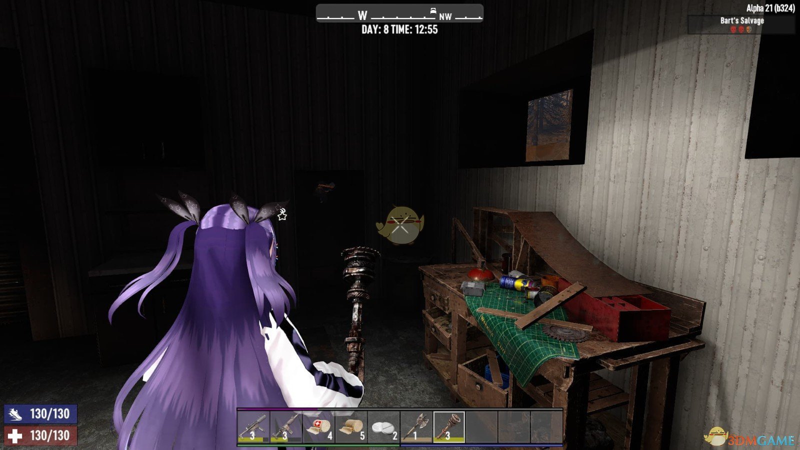 上古卷轴5：天际 终极版 截图21