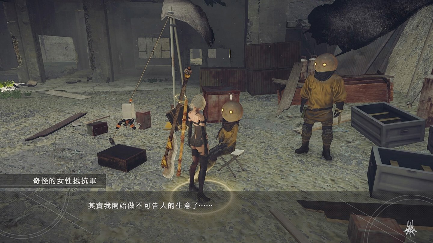 怪物猎人：崛起 重制版 截图4