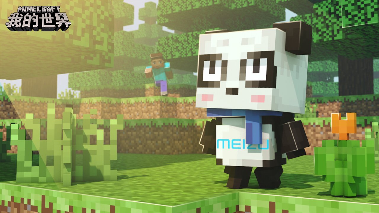 怪物猎人：崛起 豪华版 截图5