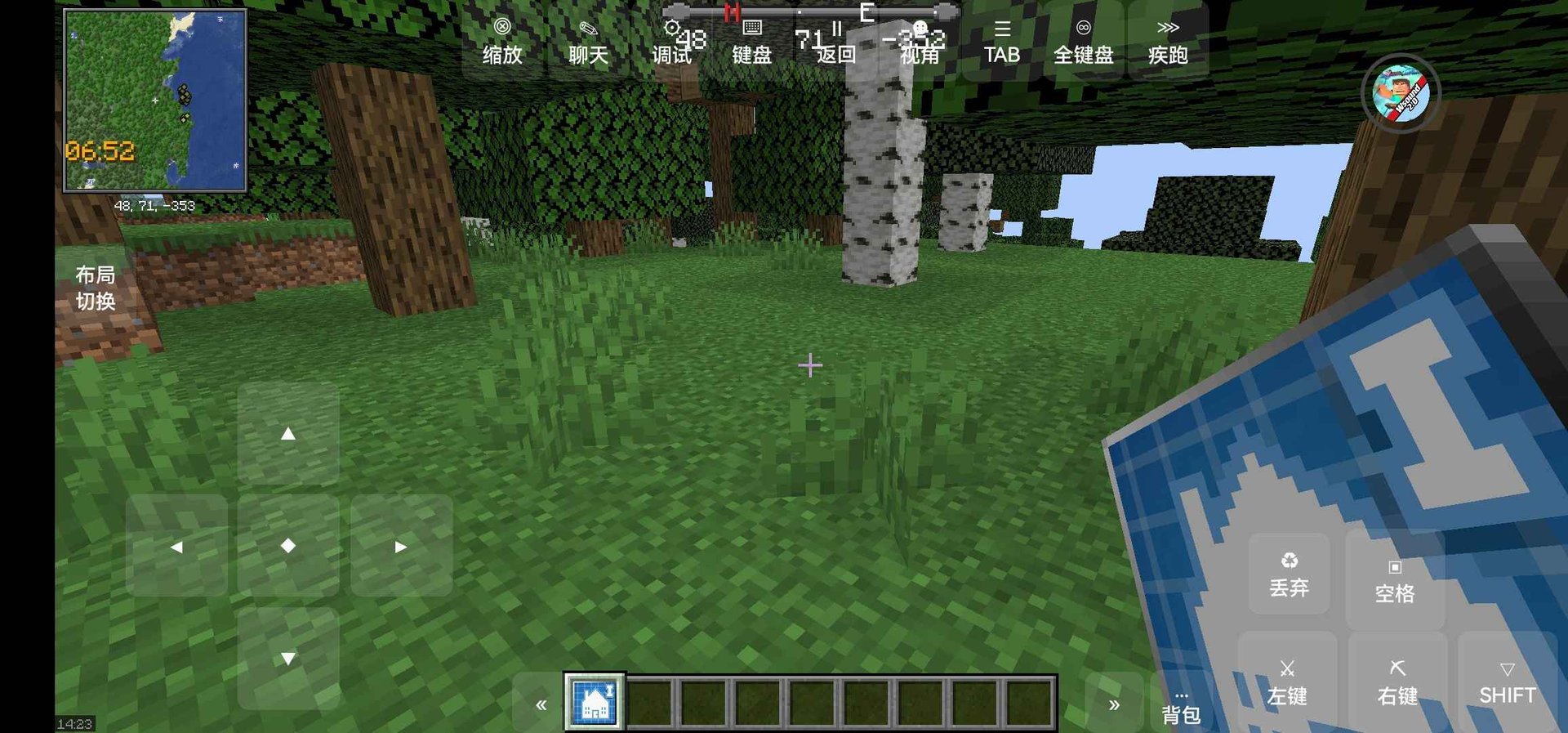 怪物猎人：崛起 豪华版 截图19