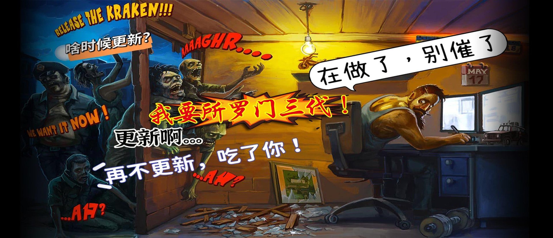 APEX英雄 终极版 截图23