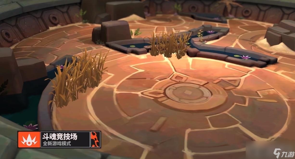 仁王2 终极版 截图23