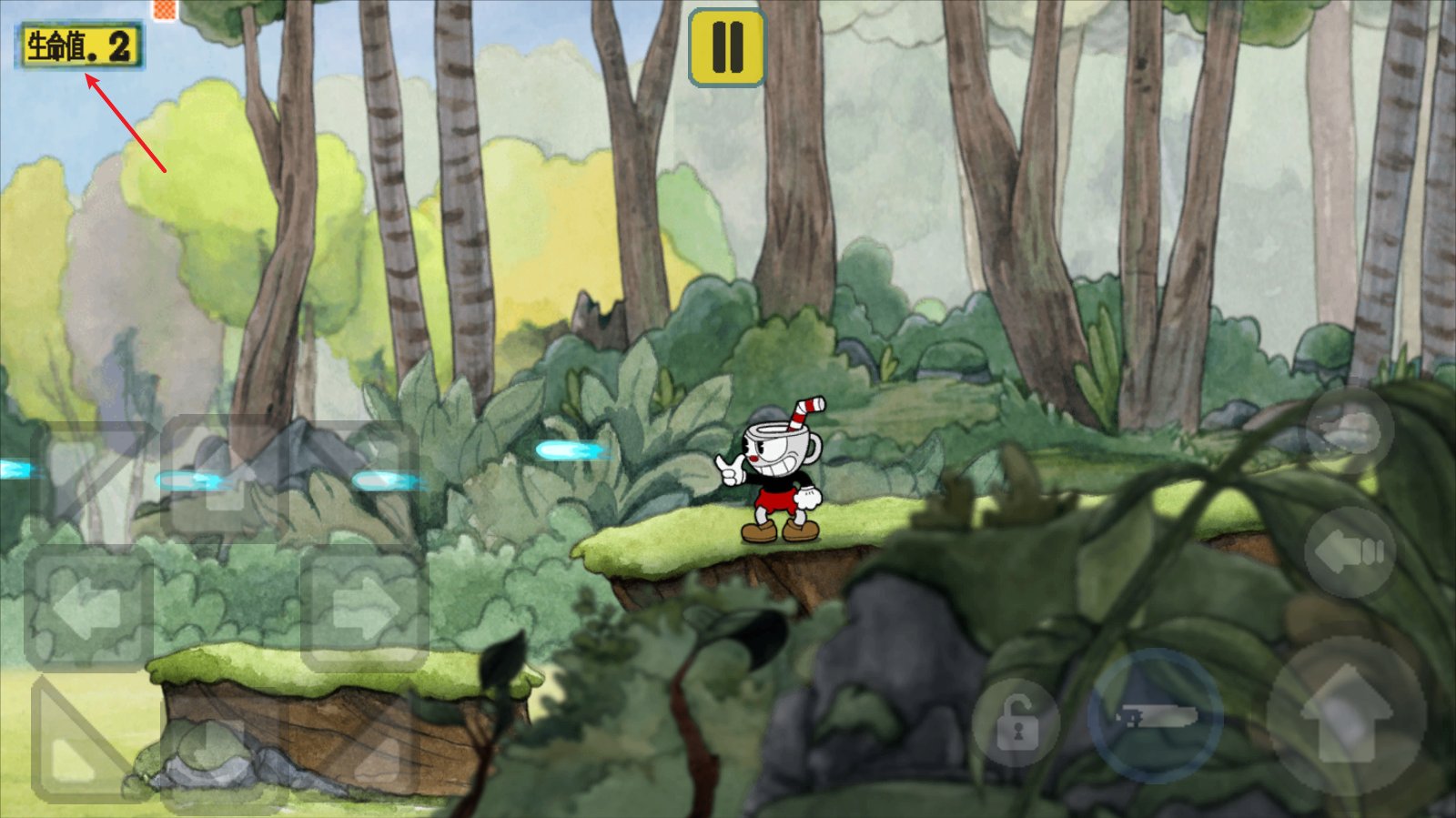 怪物猎人：崛起 豪华版 截图21