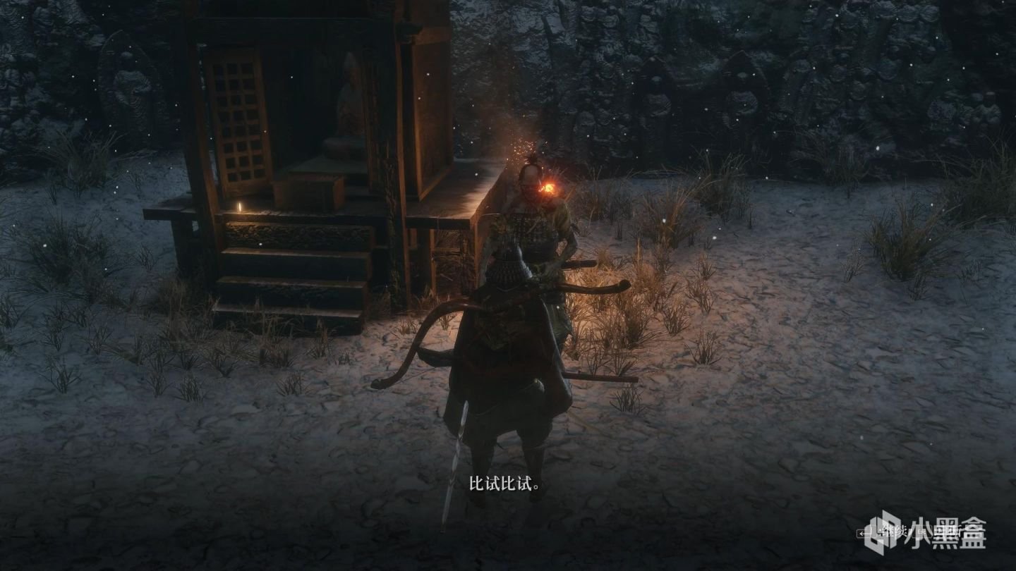 极限竞速：地平线5 重制版 截图19