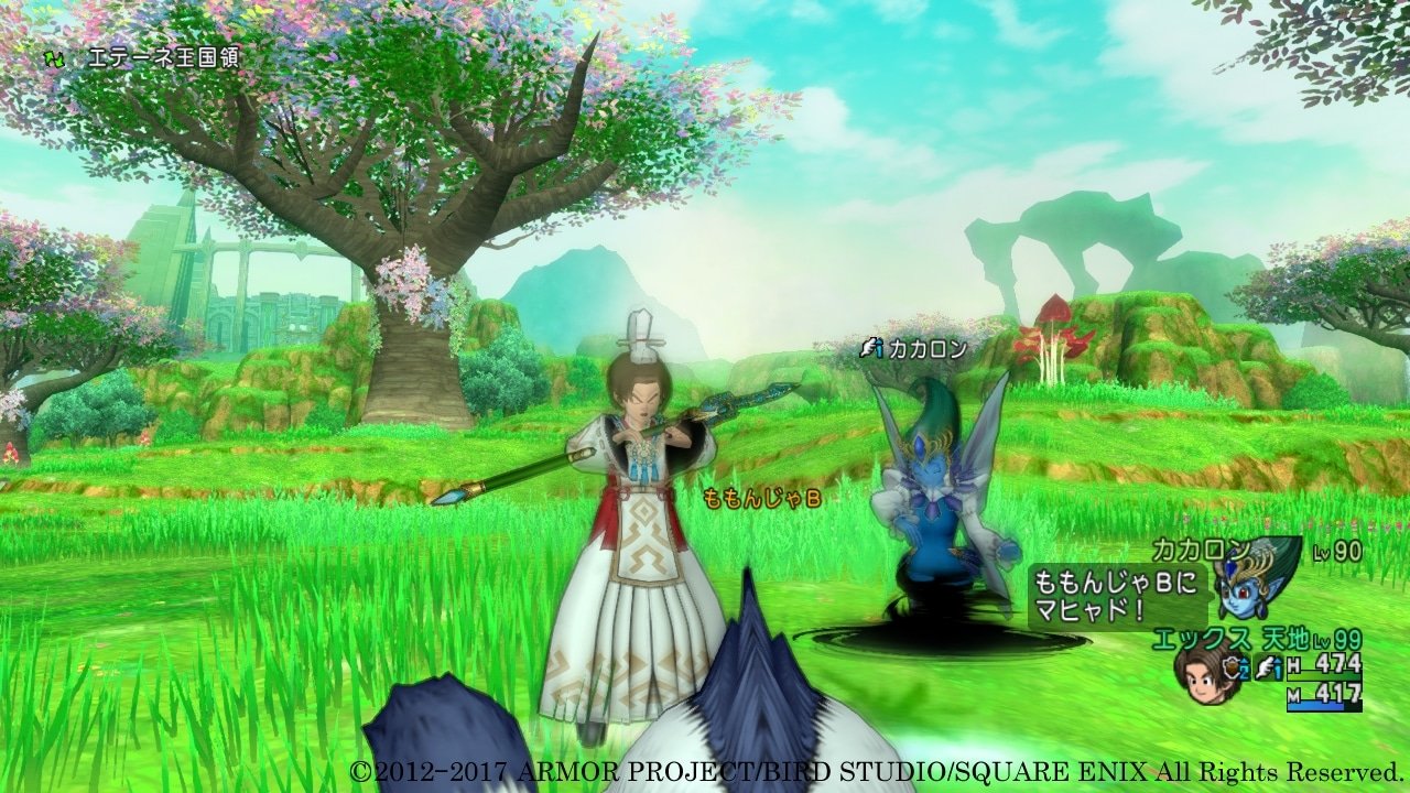 工人物语 豪华版 截图6