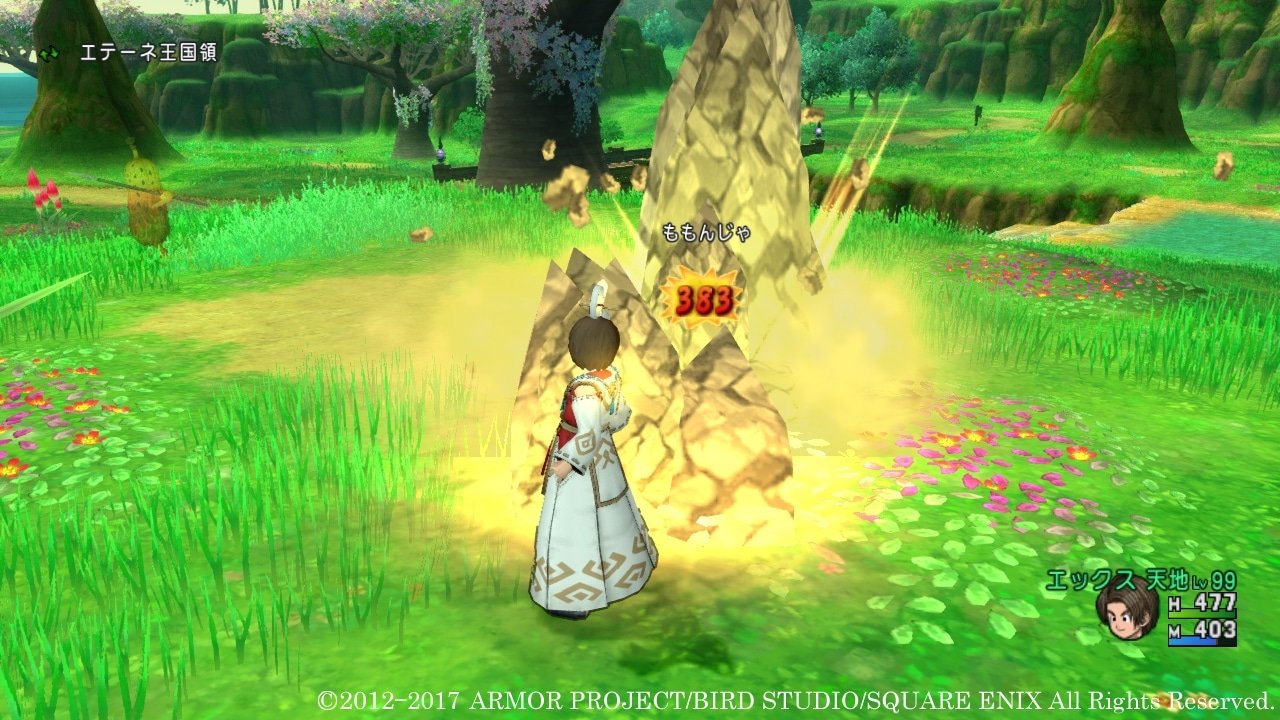 工人物语 豪华版 截图10