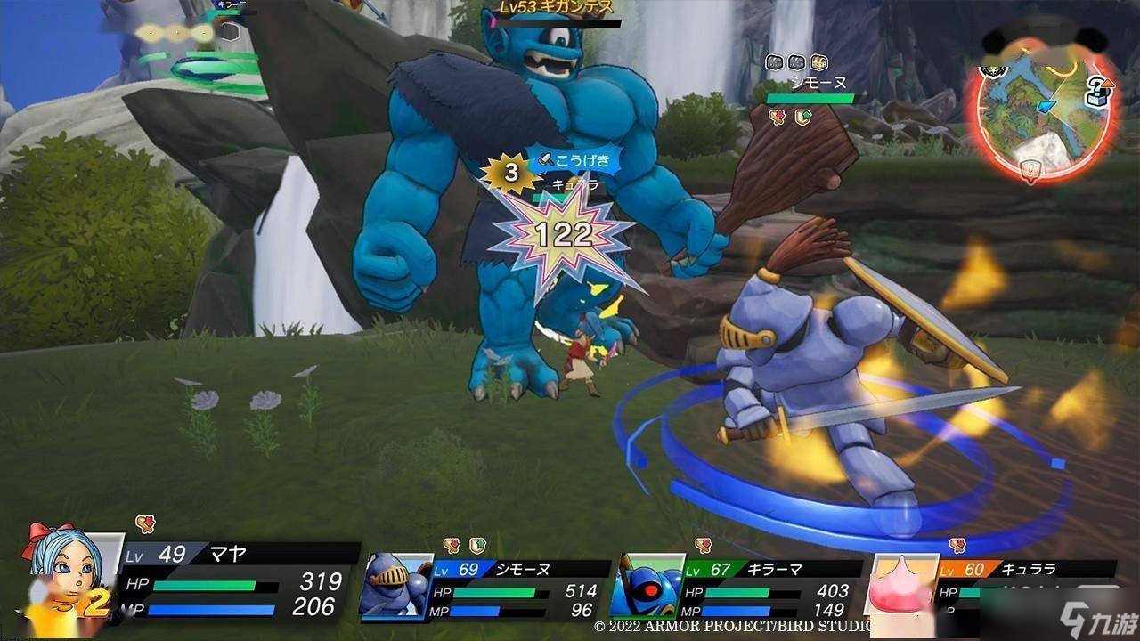 工人物语 豪华版 截图17