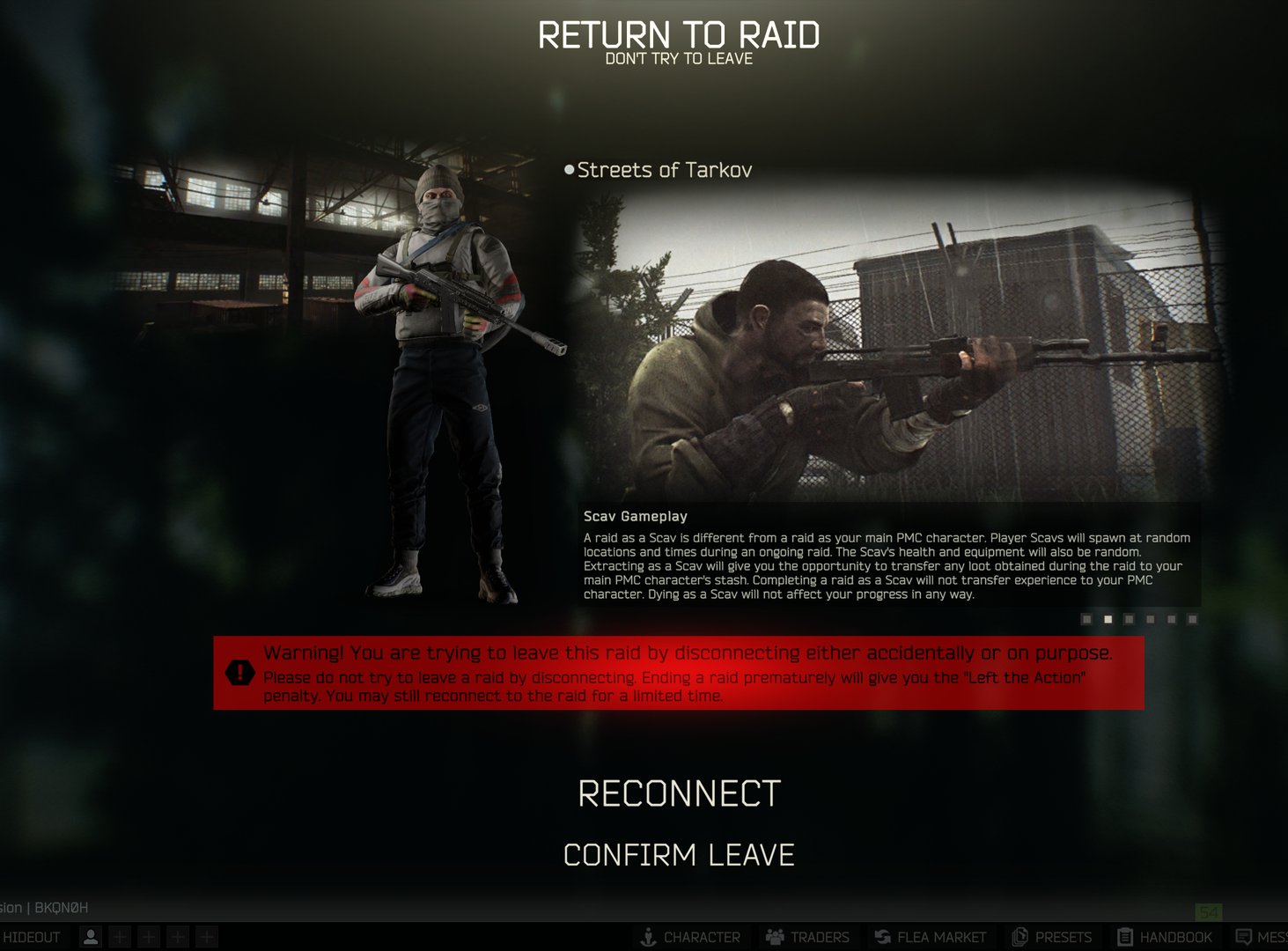 上古卷轴5：天际 终极版 截图17