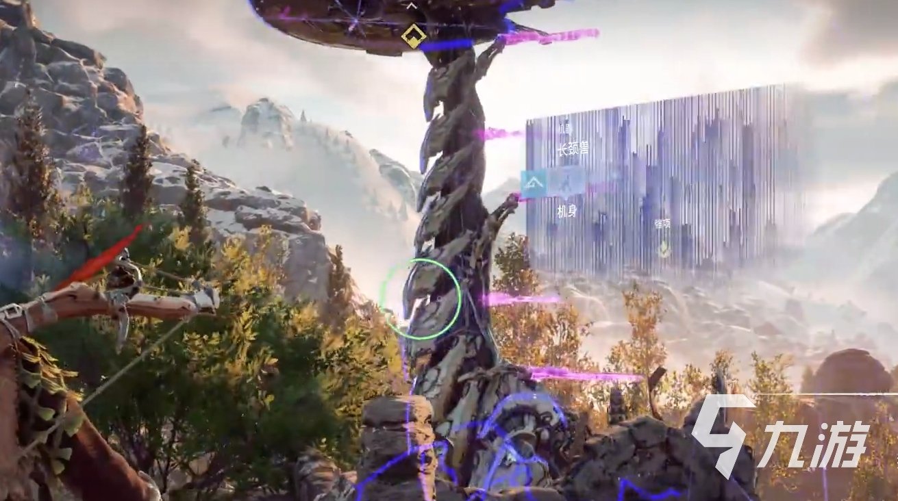 仁王2 终极版 截图13