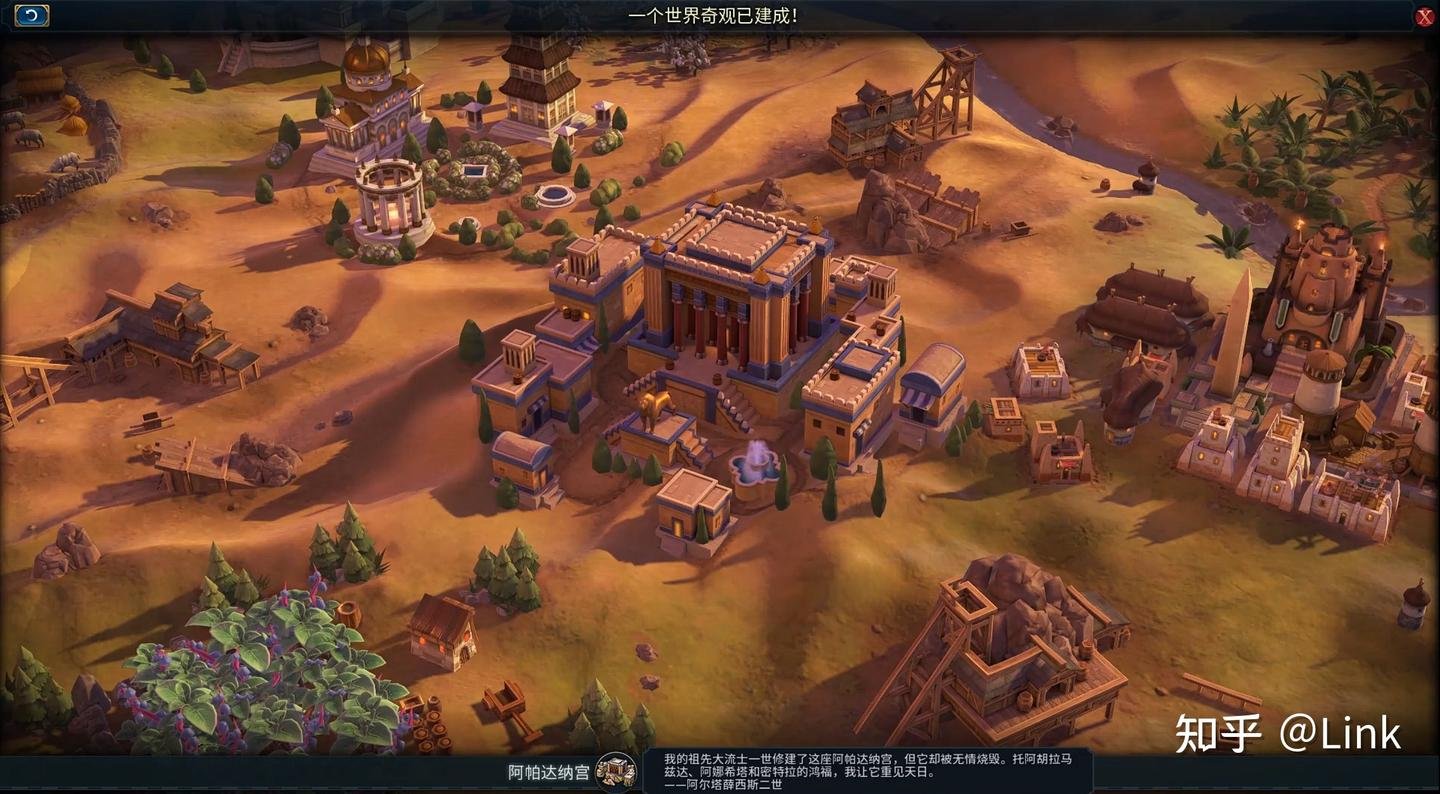 糖豆人：终极淘汰赛 豪华版 截图20