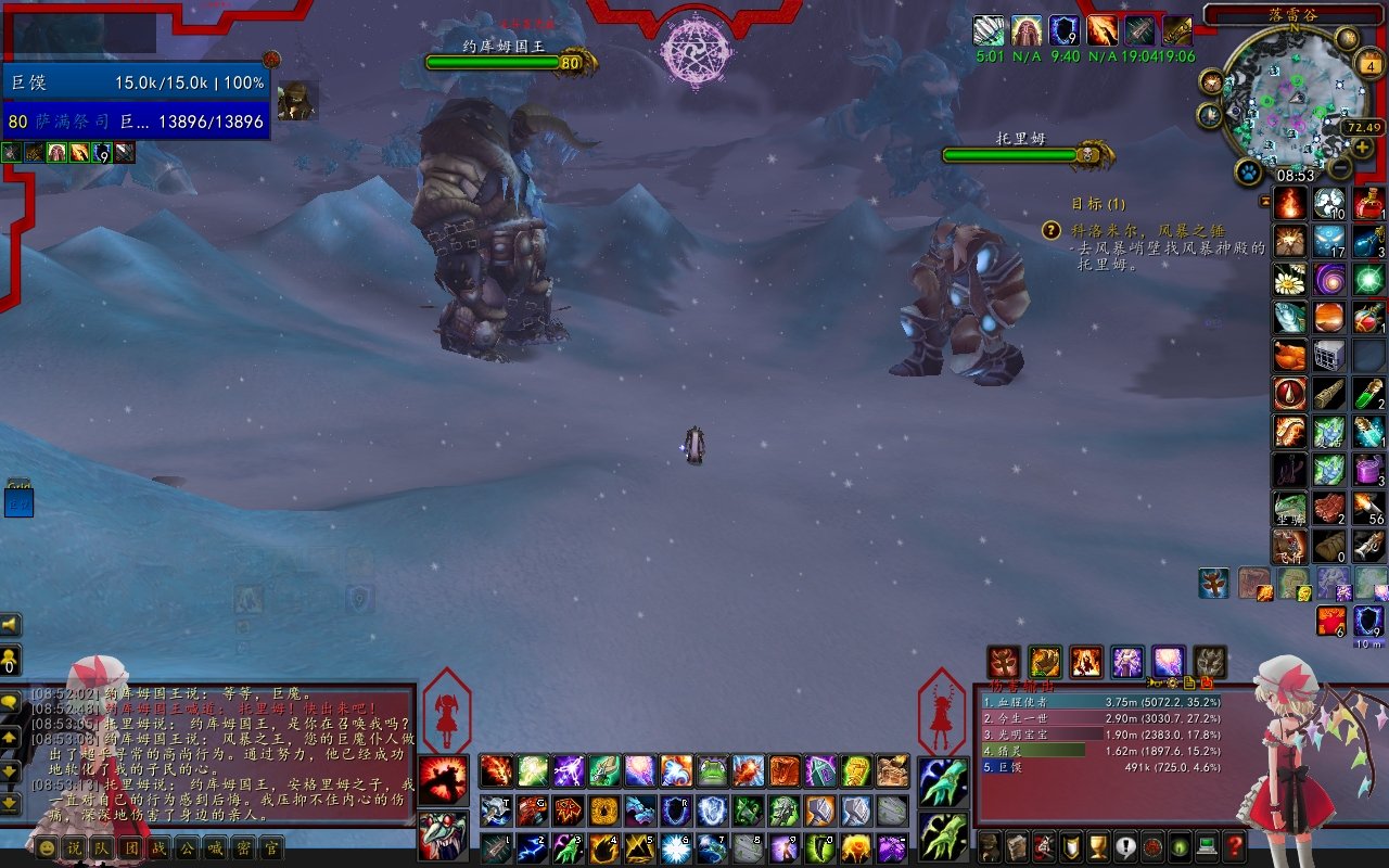 七日杀 终极版 截图17