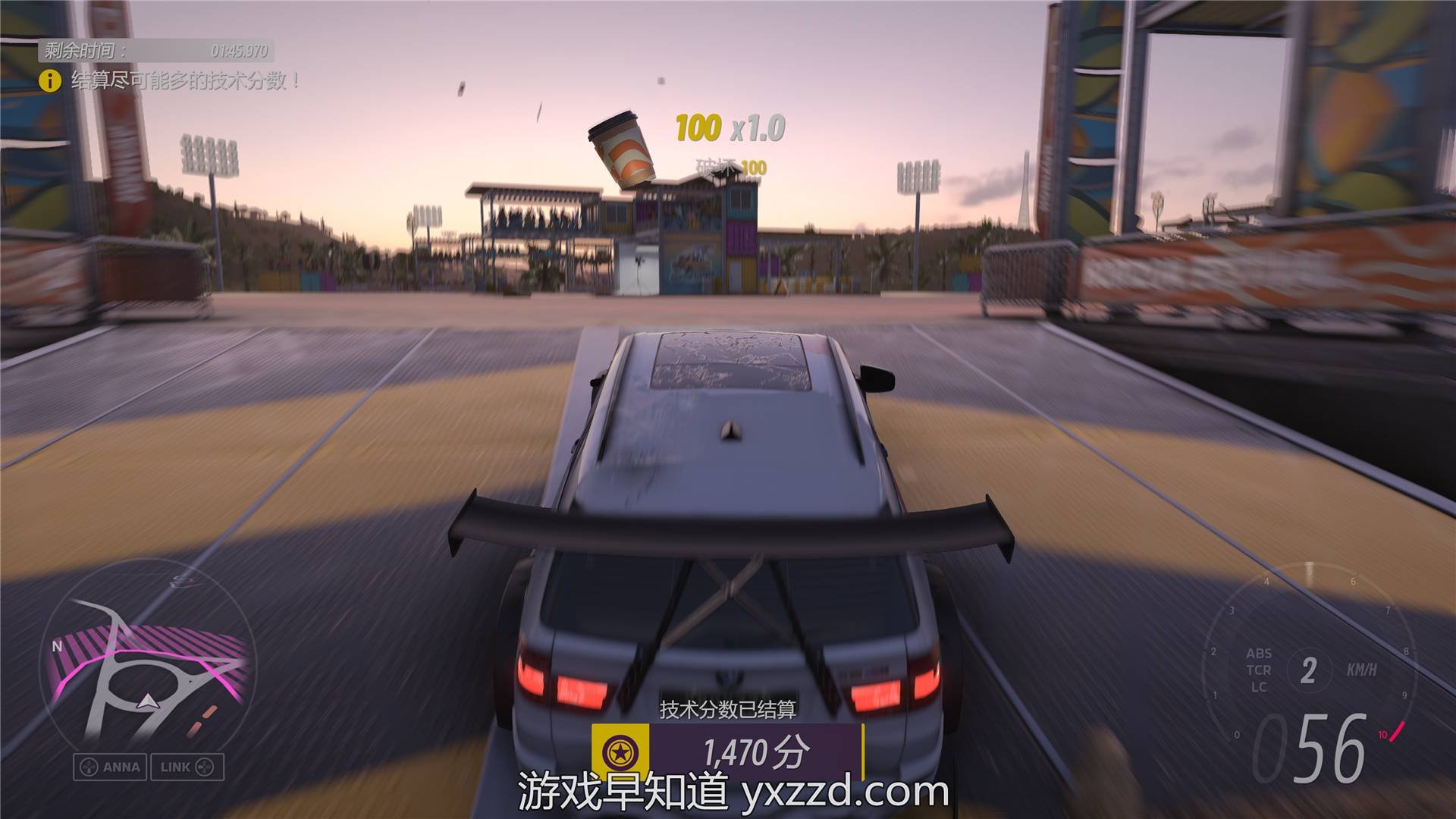 地平线：零之曙光 截图6