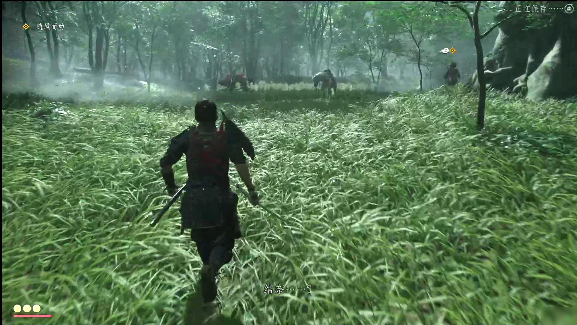 七日杀 终极版 截图5