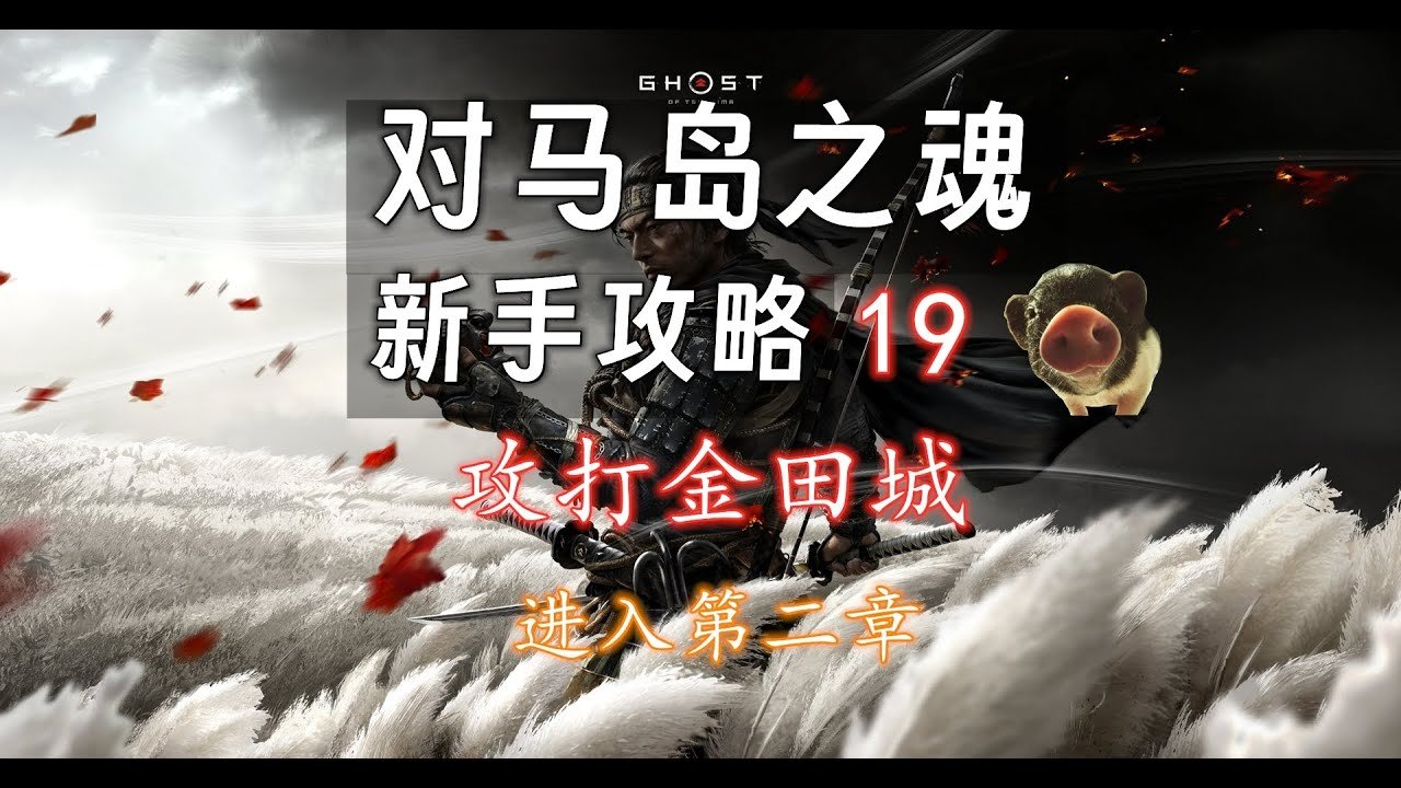 七日杀 终极版 截图16