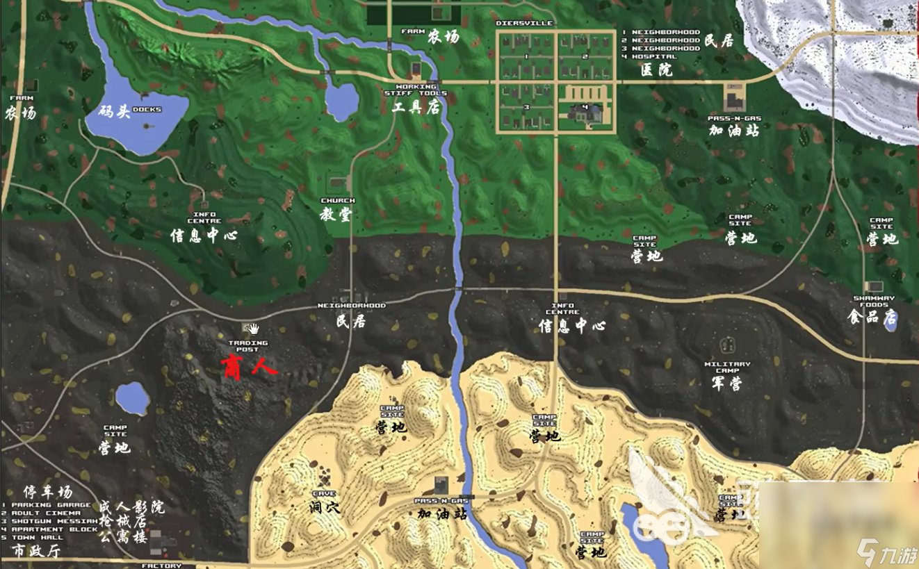 只狼：影逝二度 重制版 截图20