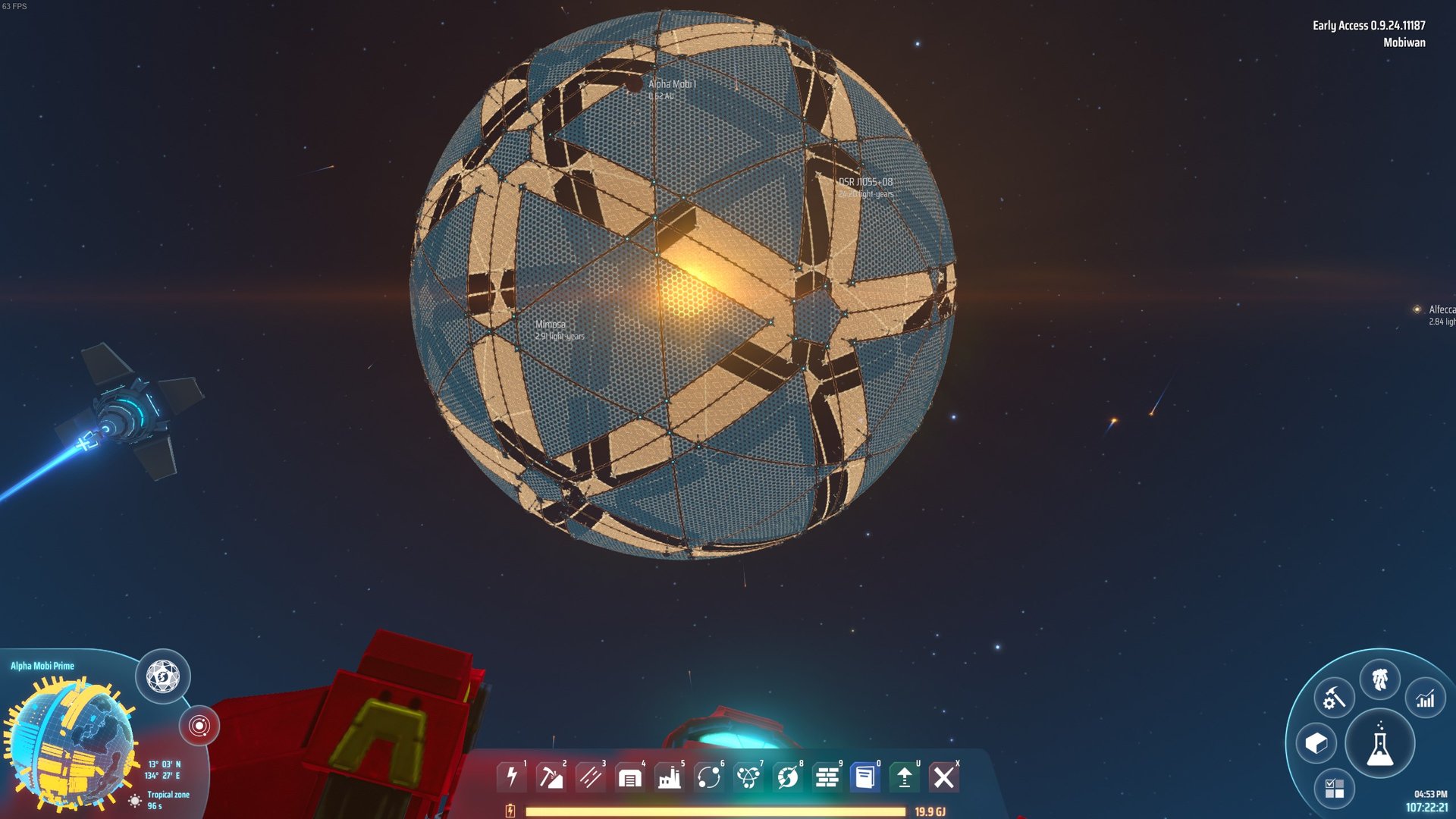 仁王2 终极版 截图8