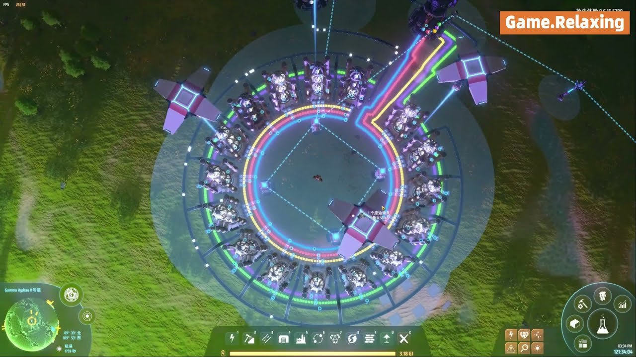 仁王2 终极版 截图12