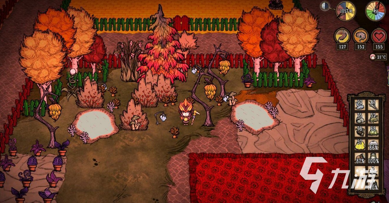 上古卷轴5：天际 截图13