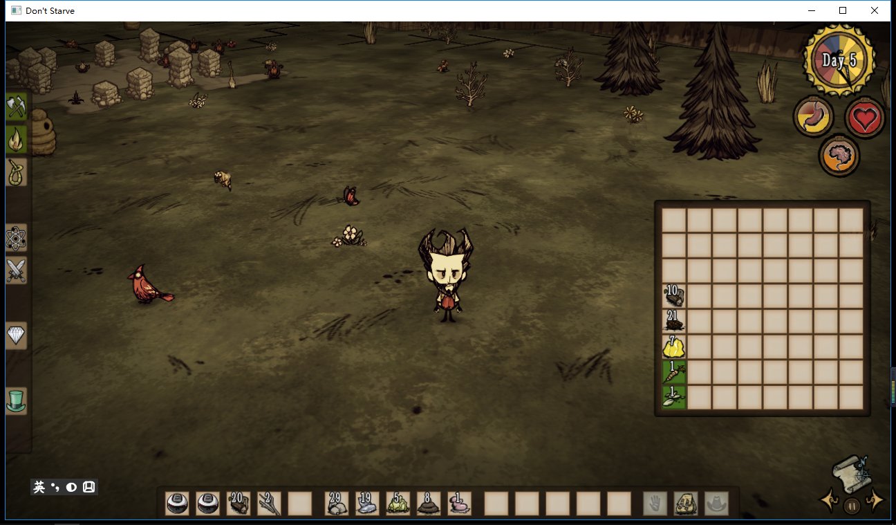 上古卷轴5：天际 截图19