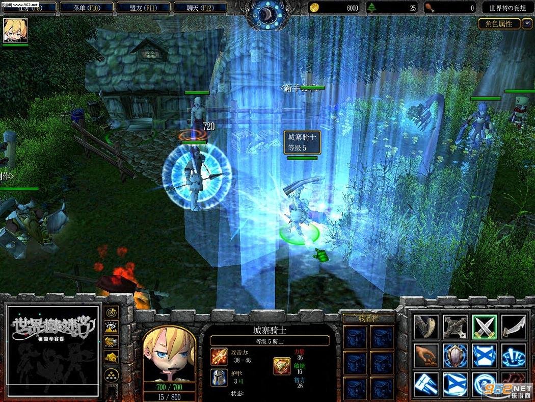 怪物猎人：崛起 重制版 截图20