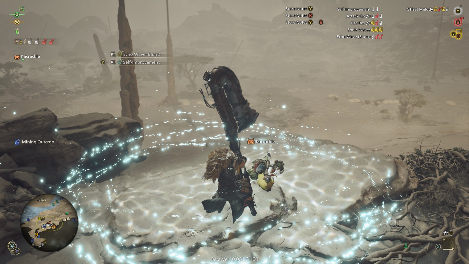 糖豆人：终极淘汰赛 完整版 截图8