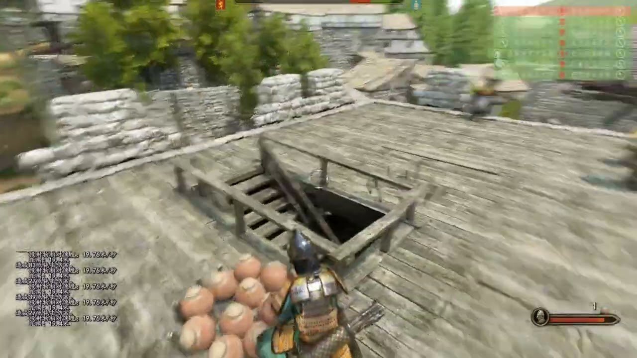 对马岛之魂 豪华版 截图9