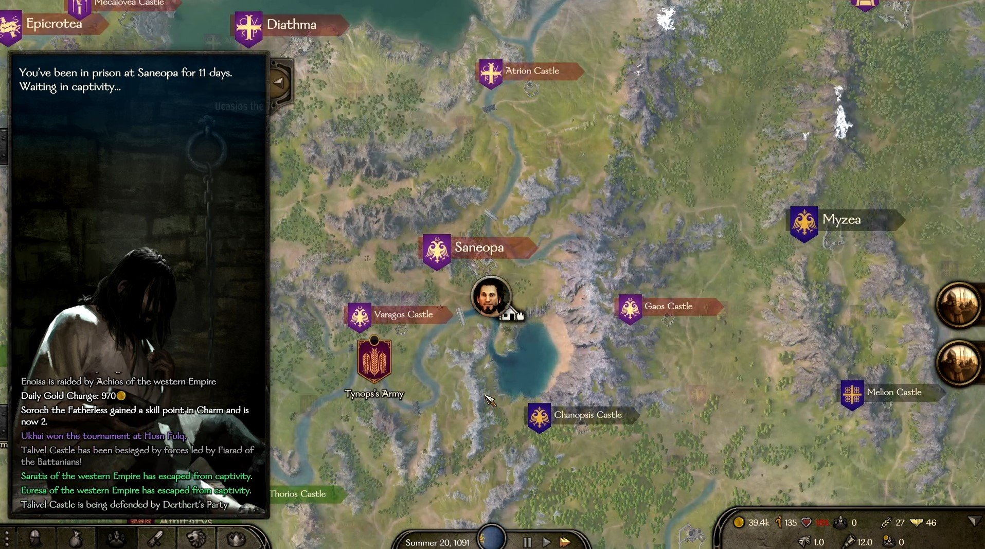 对马岛之魂 豪华版 截图15