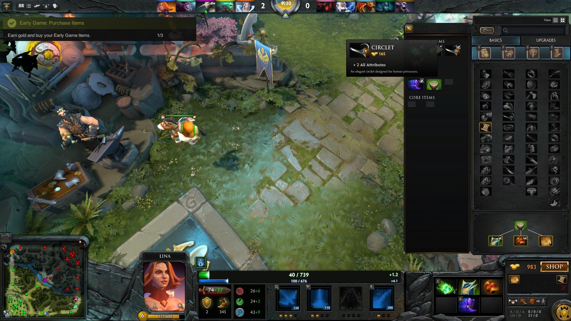 仁王2 终极版 截图14