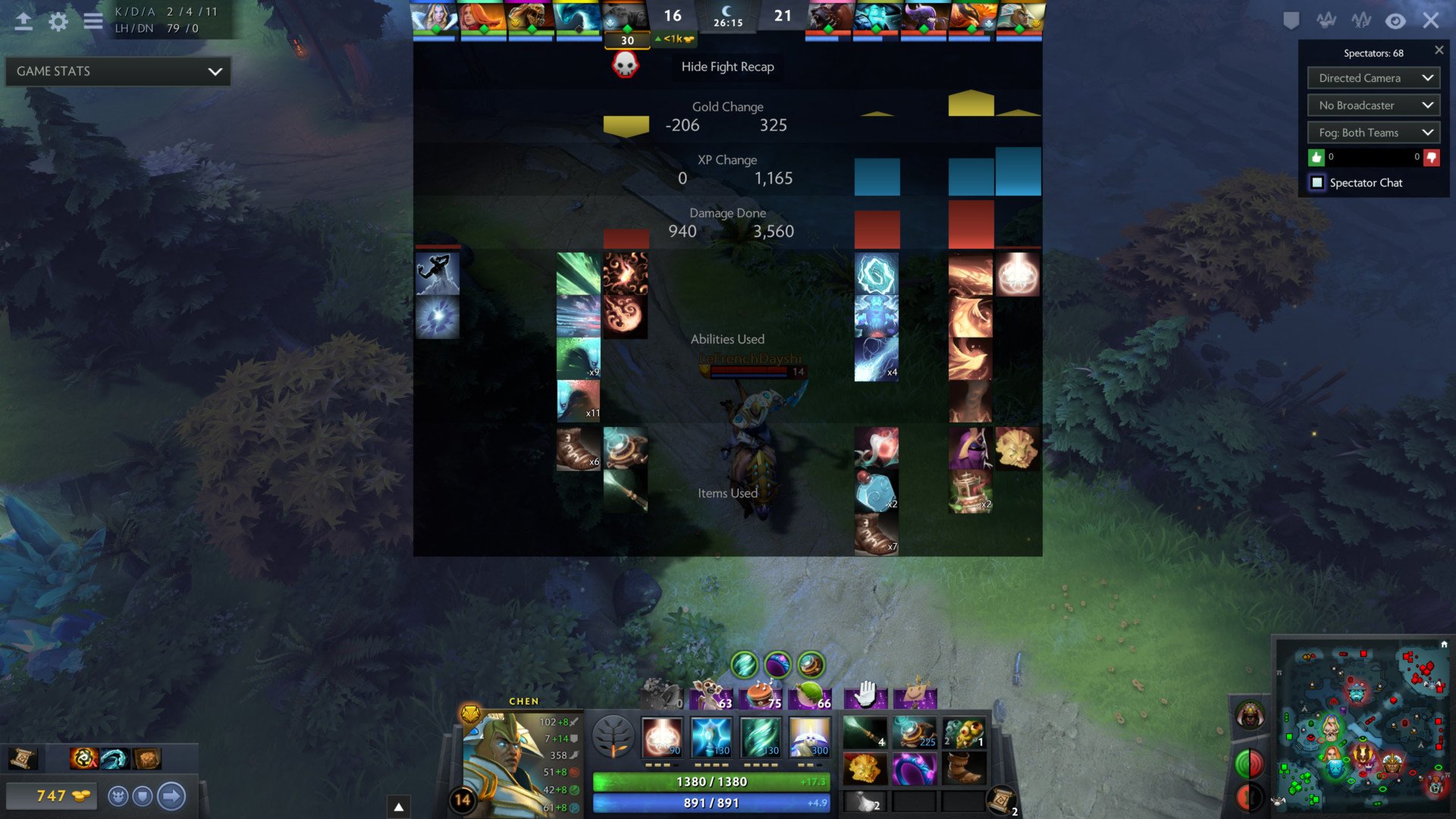 仁王2 终极版 截图18