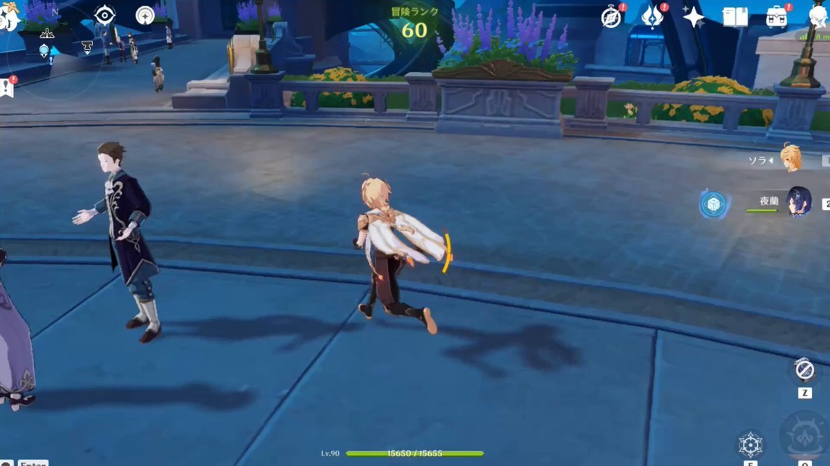 地平线：零之曙光 截图16