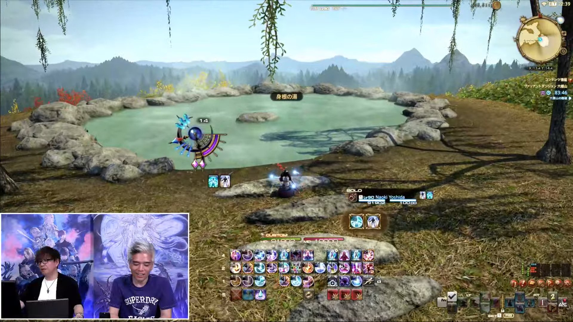 怪物猎人：崛起 重制版 截图13