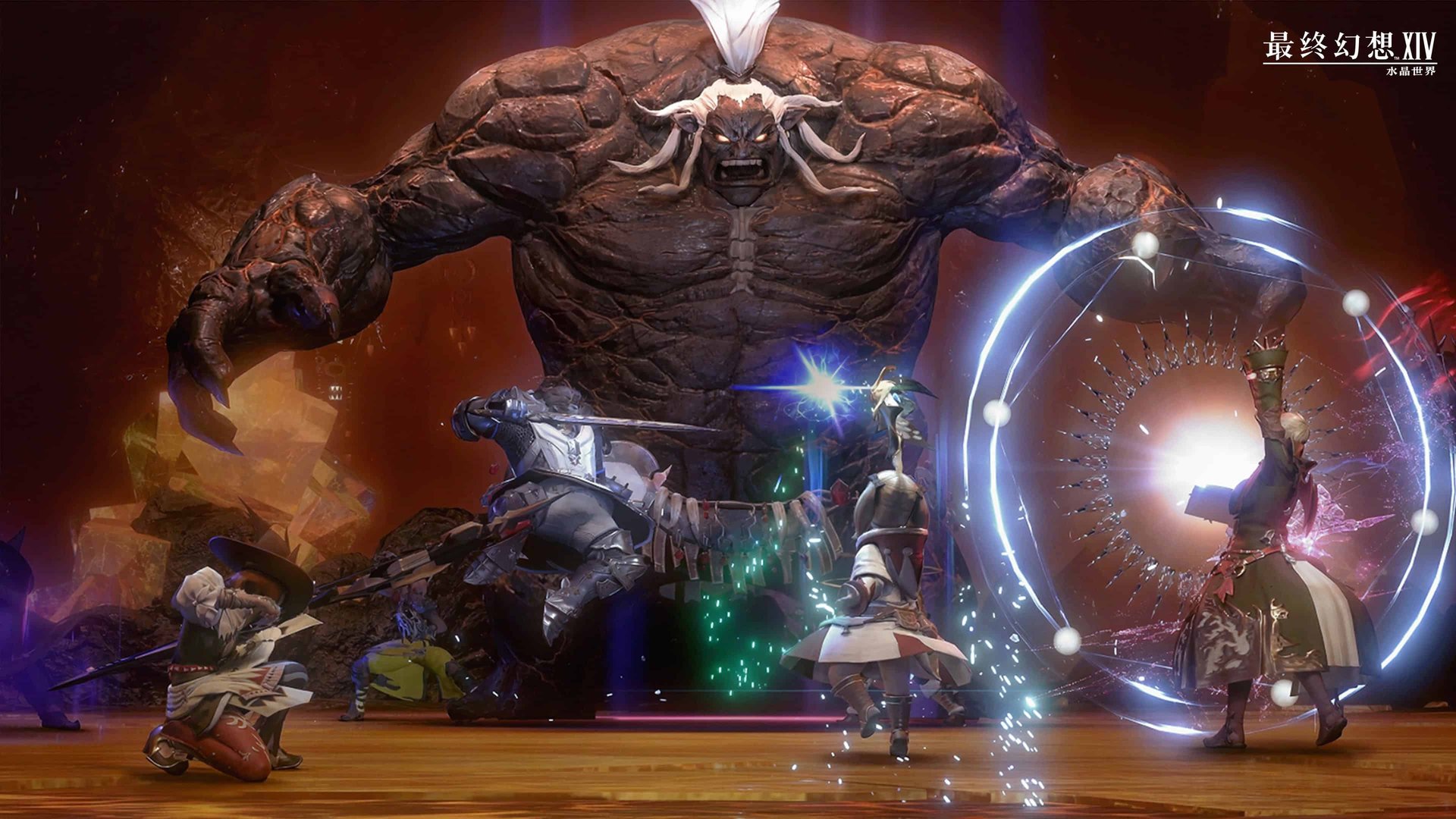 怪物猎人：崛起 重制版 截图20