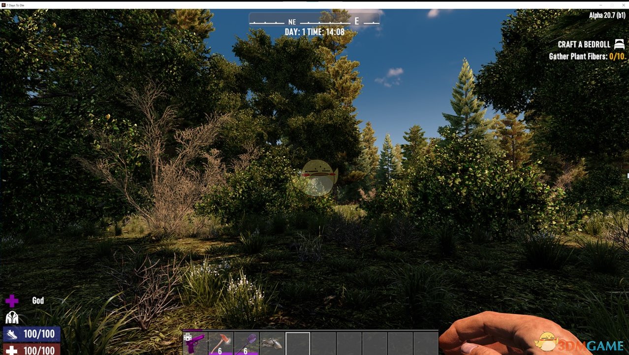 绝地求生 截图7