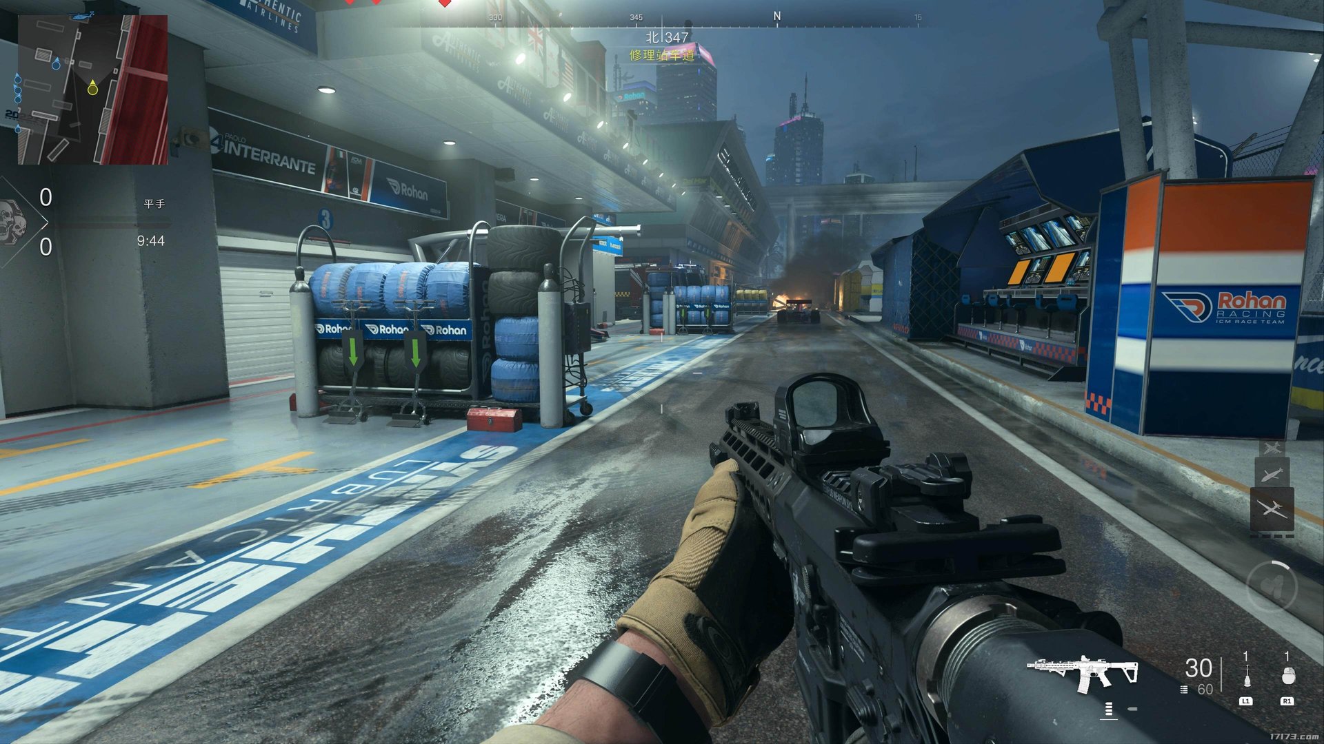 深岩银河 终极版 截图10