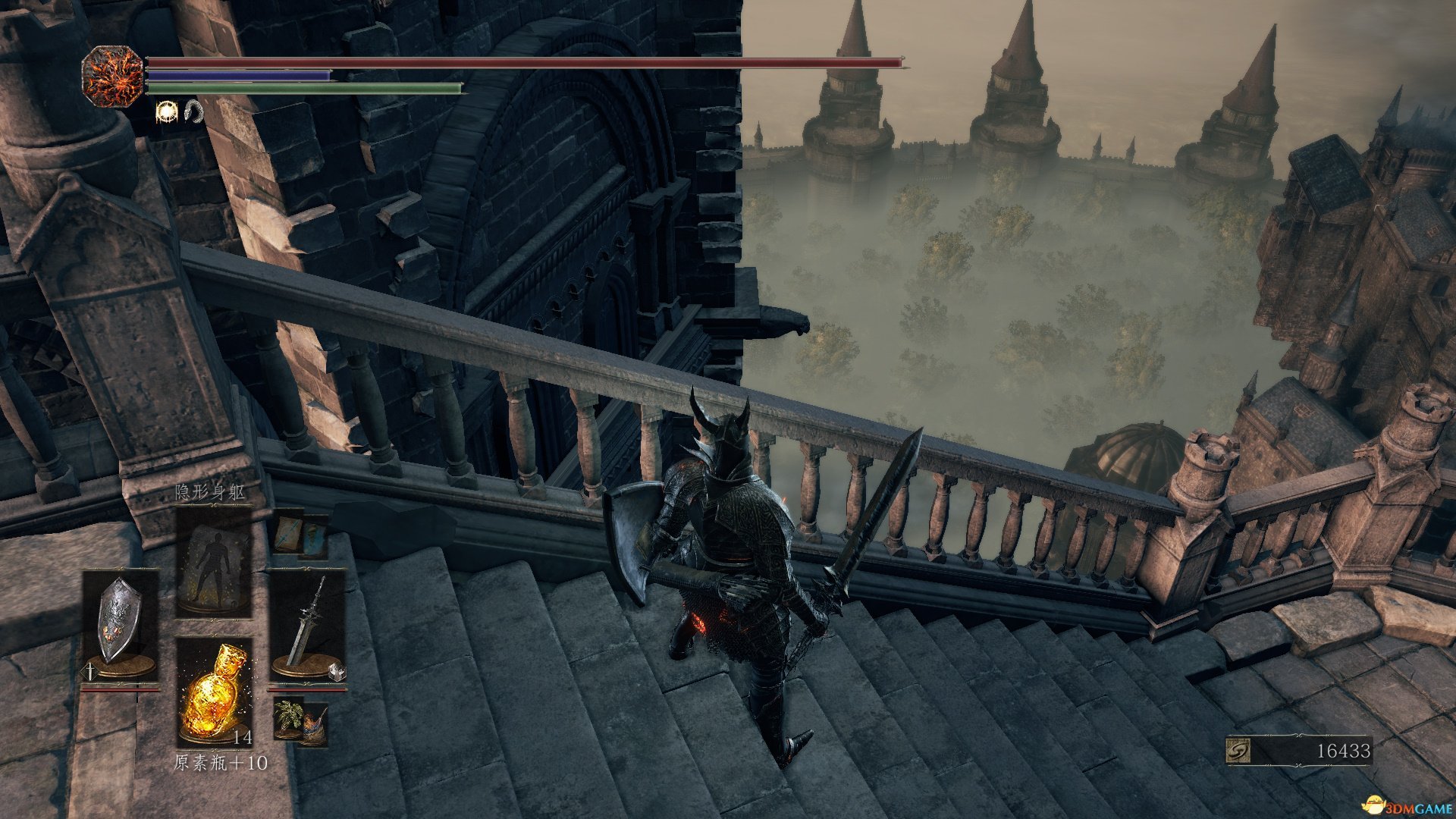 上古卷轴5：天际 终极版 截图5