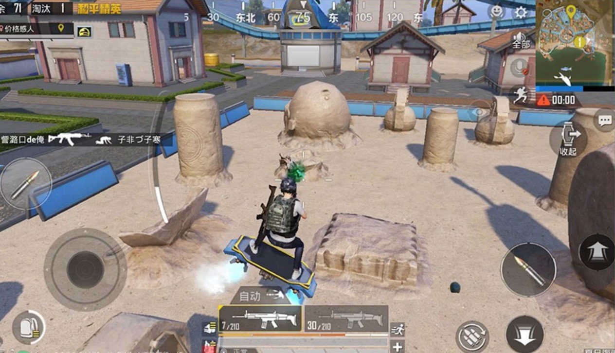 星际争霸2 年度版 截图6