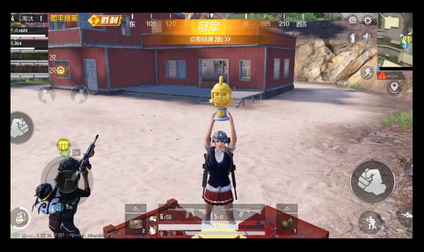 星际争霸2 年度版 截图7