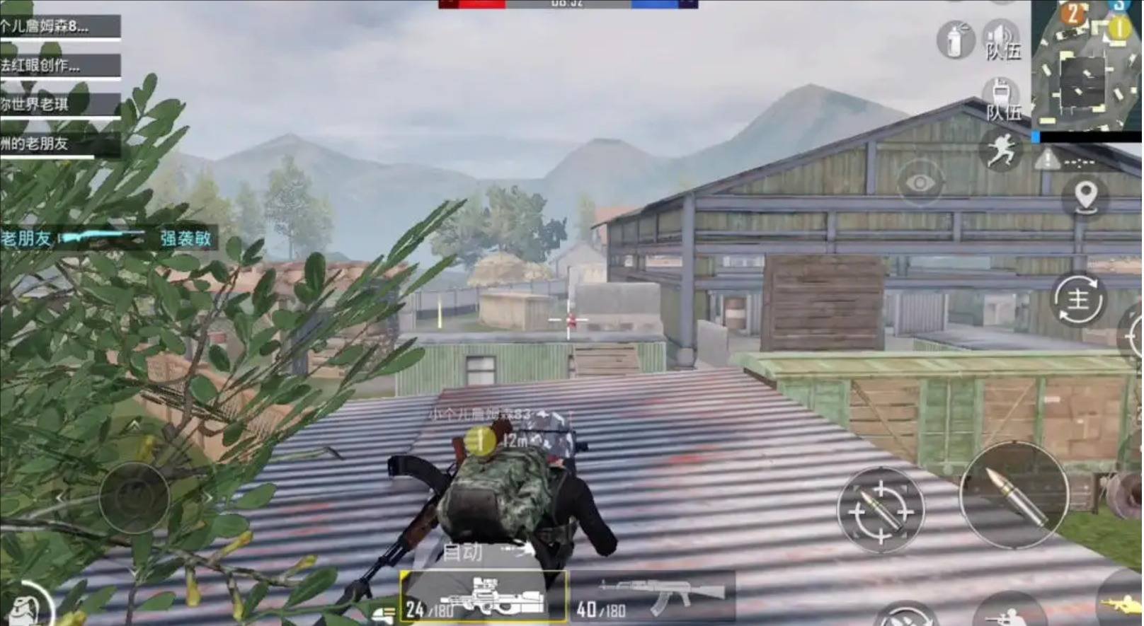 星际争霸2 年度版 截图11