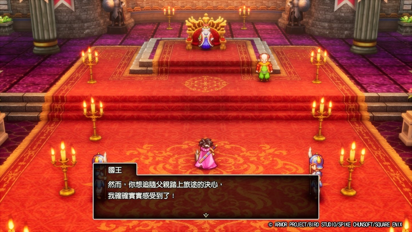 怪物猎人：崛起 豪华版 截图12