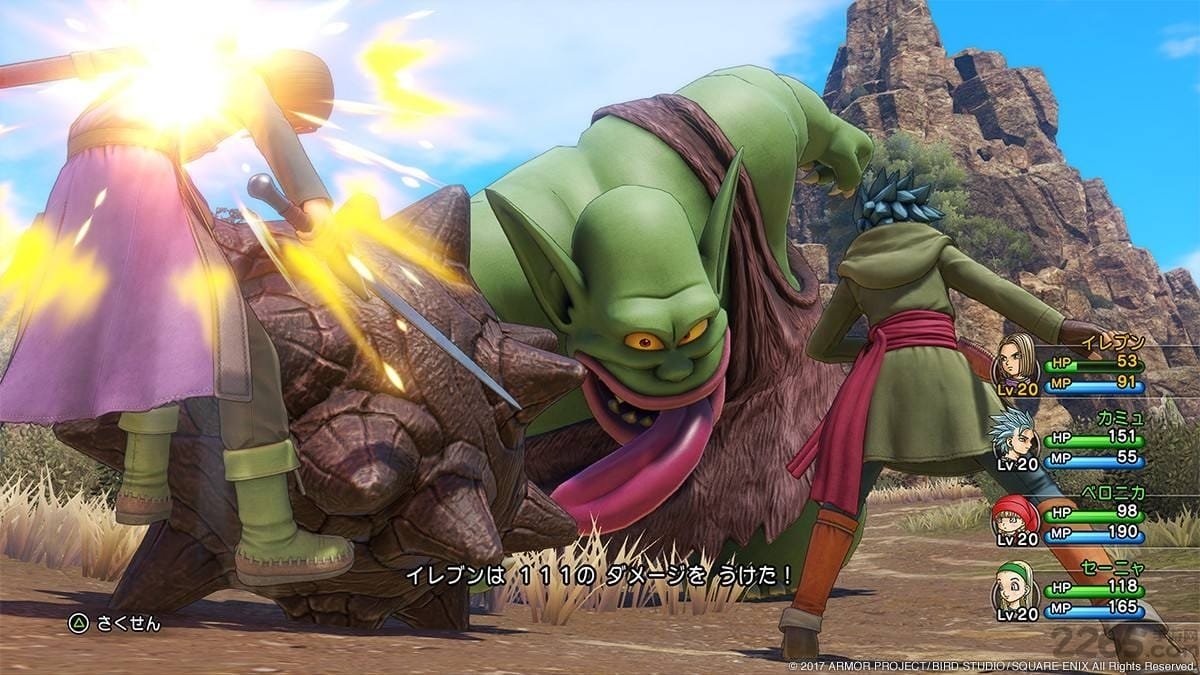 怪物猎人：崛起 豪华版 截图16