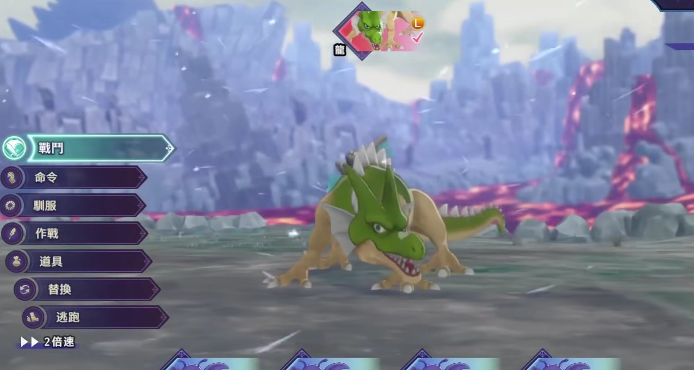 怪物猎人：崛起 豪华版 截图20